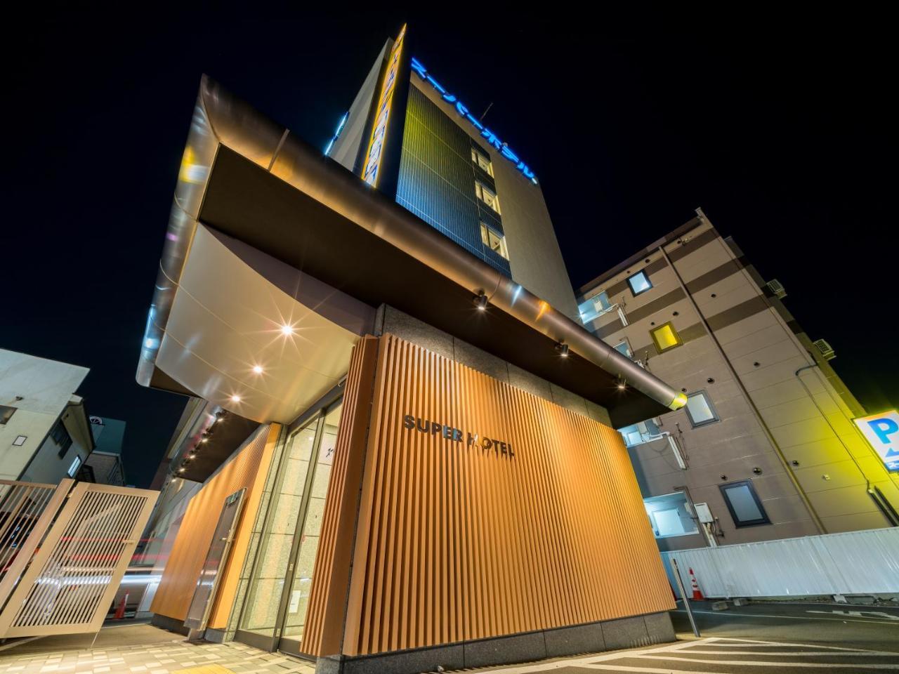 Super Hotel מוריאוקה מראה חיצוני תמונה