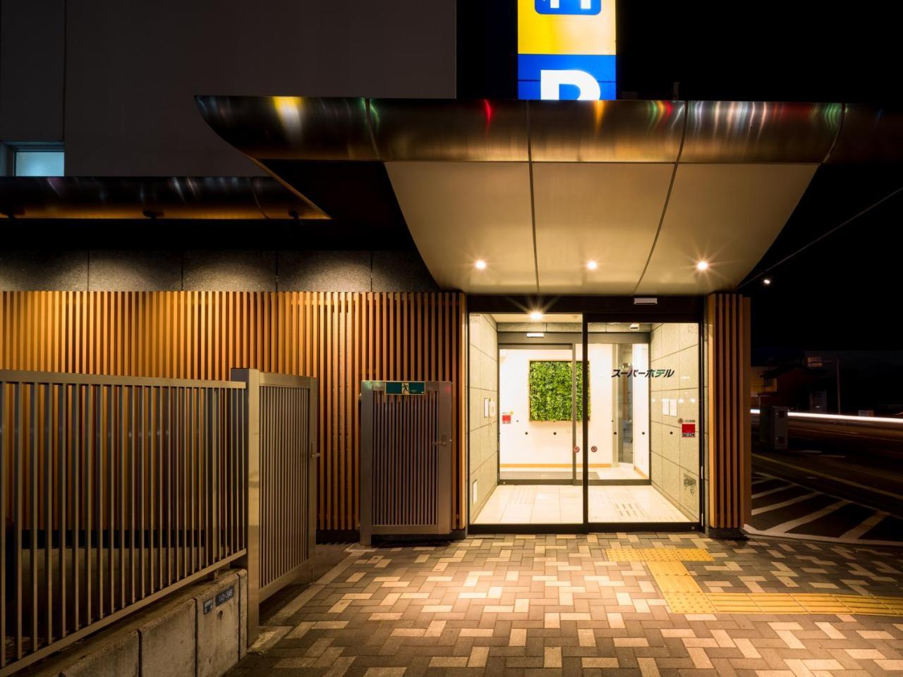Super Hotel מוריאוקה מראה חיצוני תמונה